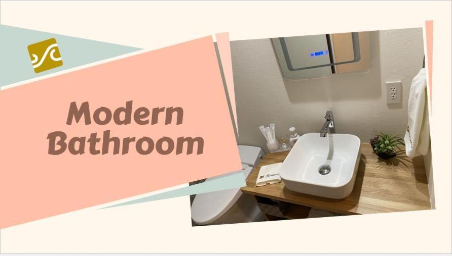 Kainoa Guesthouse Tokyo Eksteriør bilde